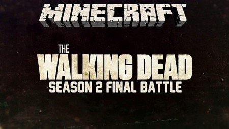  The Walking Dead - Season 2 Final Battle