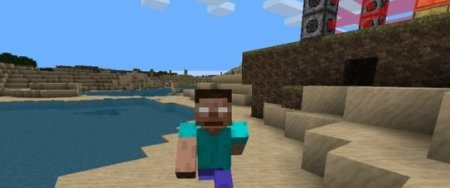  The Herobrine Mod  minecraft 1.7.5