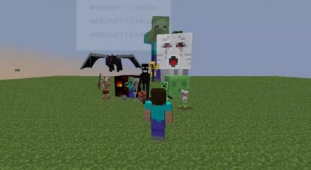  MobControl  minecraft 1.7.5