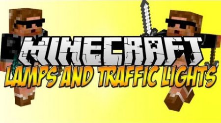  Lamps And Traffic Lights  minecraft 1.7.2