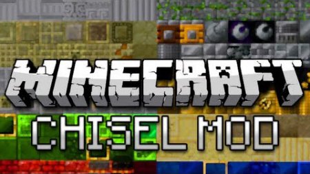  Chisel Mod by Asie  minecraft 1.7.2