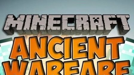  Ancient Warfare  minecraft 1.5.2