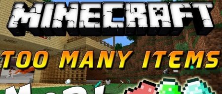  TooManyItems  Minecraft 1.7.9