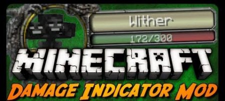  Damage Indicators  minecraft 1.7.10