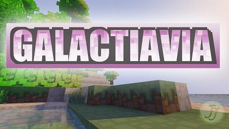  Galactavia  minecraft 1.7.10