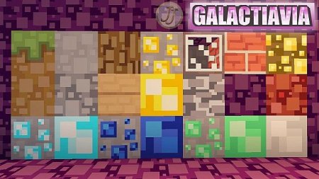  Galactavia  minecraft 1.7.10