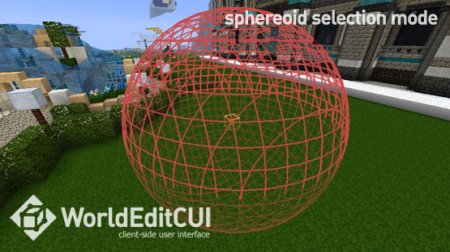  WorldEdit CUI  minecraft 1.7.10