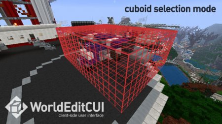  WorldEdit CUI  minecraft 1.7.10