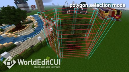  WorldEdit CUI  minecraft 1.7.10