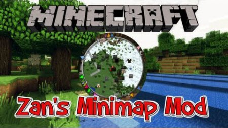  Zan's Minimap  minecraft 1.7.10