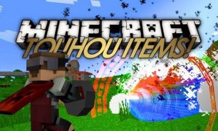  Touhou Items  minecraft 1.7.10