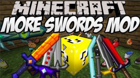  More Swords  minecraft 1.7.10