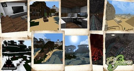  Elysium Texture Pack  minecraft 1.7.10