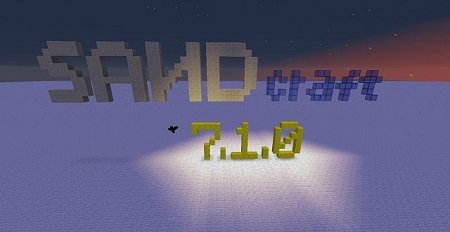  SandCraft  minecraft 1.7.10