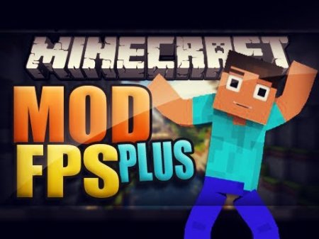  FpsPlus  Minecraft 1.7.2