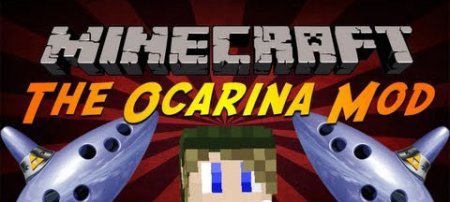  The Ocarina  Minecraft 1.7.2