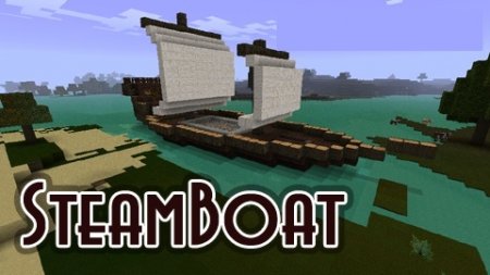  SteamBoat  Minecraft 1.7.2