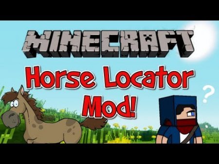  Horse Locator  Minecraft 1.7.2