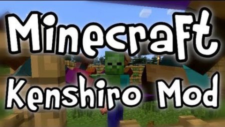  Kenshiro   Minecraft 1.7.2