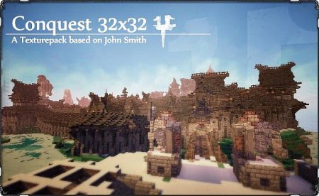  Conquest  minecraft 1.8