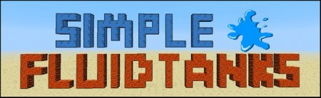  Simple Fluid Tanks  minecraft 1.7.10