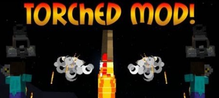  Torched  minecraft 1.7.10