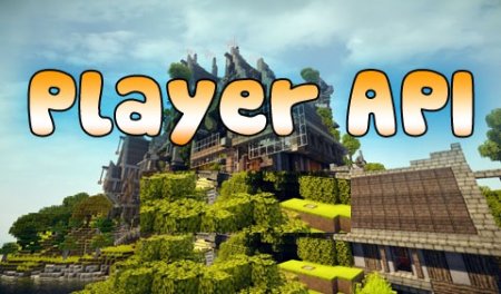  Player API  Minecraft 1.7.2