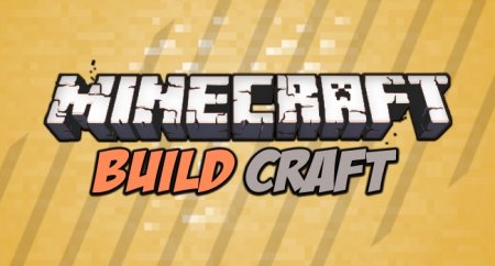  BuildCraft  minecraft 1.7.2