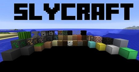  SlyCraft  minecraft 1.7.9