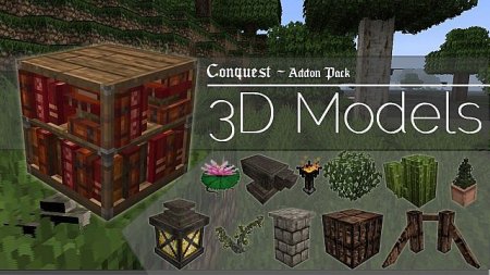  3D Models Pack  minecraft 1.7.9