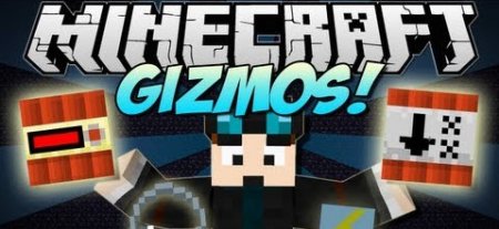  Gizmos  minecraft 1.7.10