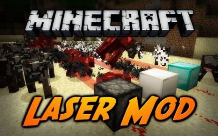  Laser  minecraft 1.7.10