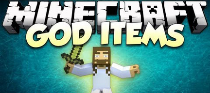  Gods Sacred Items  minecraft 1.7.10