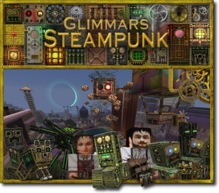  Glimmar's Steampunk  minecraft 1.8
