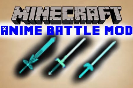  Anime Battle  minecraft 1.7.10