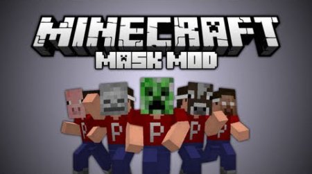  Mob Masks  minecraft 1.7.10