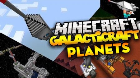  Galacticraft Planets  Minecraft 1.7.10