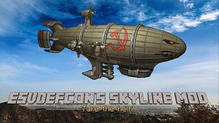  Skyline  Minecraft 1.7.10