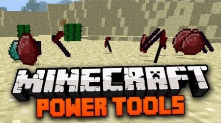  Powerful Tools  minecraft 1.7.2