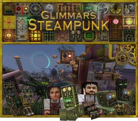  Glimmars Steampunk  minecraft 1.8