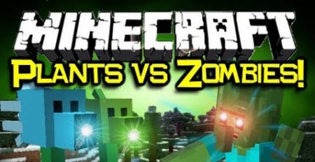  Plants vs Zombies  minecraft 1.7.2