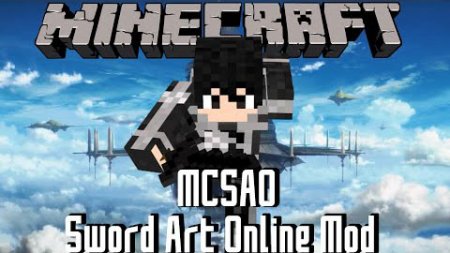  The sword Art Online  Minecraft 1.7.10