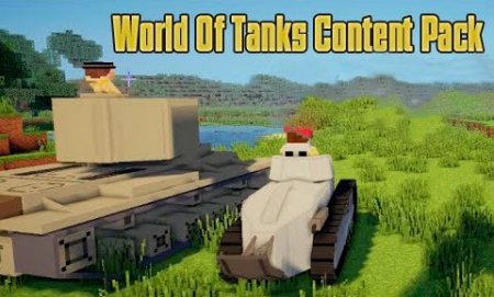  World of tanks content pack  minecraft 1.7.10