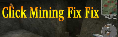  Click Mining Fix Fix  Minecraft 1.7.10