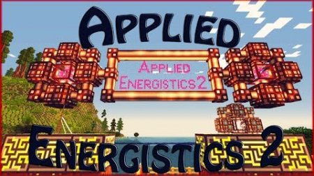  Applied Energistics  Minecraft 1.7.10