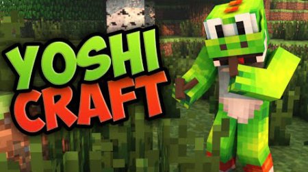  Yoshicraft  Minecraft 1.7.10