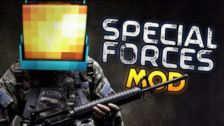  Special Forces  minecraft 1.7.10