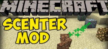  Scenter  Minecraft 1.7.10