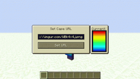  Advanced Capes  minecraft 1.7.10