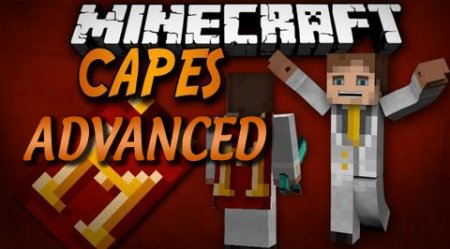  Advanced Capes  minecraft 1.7.10